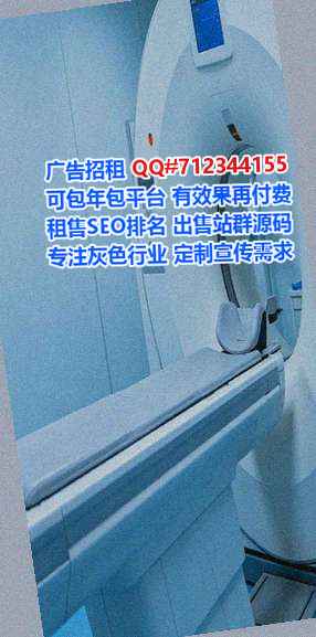 明山代怀汽车维修事务所